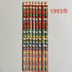 Item thumbnail for item 7fa1f614-01c8-43bc-ac0c-e7226fa711ab