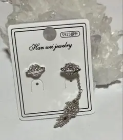 土星の形のピアスS925銀 美品