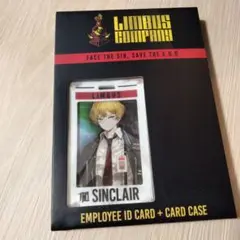 リンバスカンパニー　社員証シンクレア