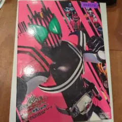 BANDAI パチスロ魂EX 仮面ライダーVSショッカー - メルカリ