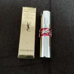 イヴサンローラン YSL ラブシャイン キャンディグレーズ 02 口紅のサムネイル