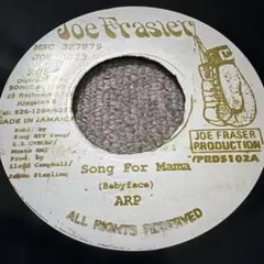 レゲエ レコード/Song For Mama/ARP
