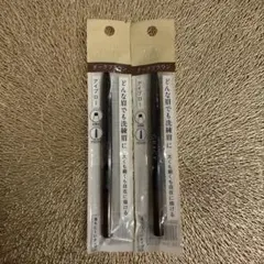 Item thumbnail for item e626bd05-fe11-48d4-95a2-3191c7ea6d45