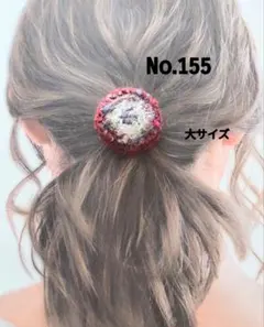 Item thumbnail for item 8816103d-2b6a-4922-be9a-7b34405c2bc4