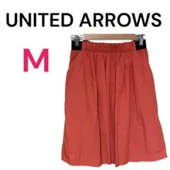 UNITED ARROWS／フレアスカート　タックギャザー　M 薄手　裏地あり