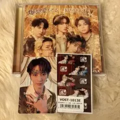 M!LK 爆裂愛してる/好きすぎて滅！通常盤＋曽野舜太トレカ