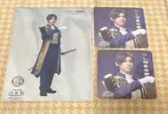 Item thumbnail for item a8205a54-dd46-4075-b2ba-34929df3a00f