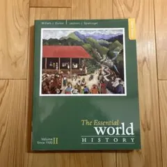 2026年最新】THE ESSENTIAL DISC GUIDE 2004の人気アイテム - メルカリ