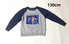 FIFA 2002 ワールドカップ トレーナー 130cm