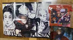 2025年最新】呪術廻戦まとめ売りの人気アイテム - メルカリ