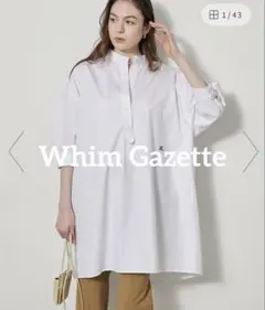 Whim Gazette 刺繍チュニックシャツ ストライプ - メルカリ