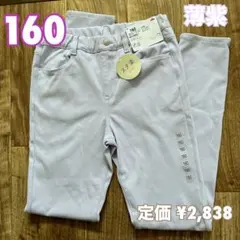 Item thumbnail for item 8948107b-30f7-4408-a039-cba7dd853c35