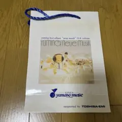 Item thumbnail for item 97a8903f-01ee-44c2-ae8e-2d6bd3297ce8