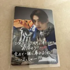 ONE N' ONLY ワンエン TETTA 関哲汰 トレカ