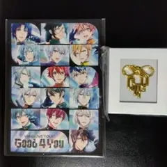 アイナナ G4Y 限定グッズ