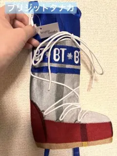 ⭐︎限定お値下げ⭐︎ブリジットタナカ　ポシェット　ブーツ型バッグ ポーチ