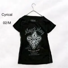 シニカル Cynical 半袖Tシャツ スリムシルエット レディース 綿100のサムネイル