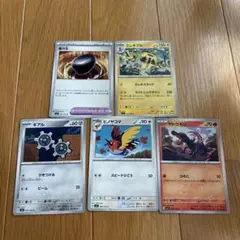 ポケモンカード5枚セット