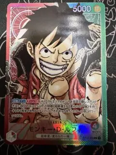 2026年最新】OP01-003 ルフィ パラレルの人気アイテム - メルカリ