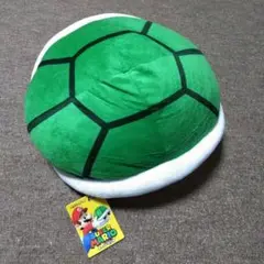 【新品未使用品】スーパーマリオ 緑ノコノコぬいぐるみタグ付き　大サイズ