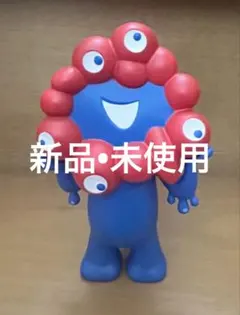 ムービーモンスターシリーズ ミャクミャク 2体セット 新品★ 楽天市場】【新品】全高約165mmのビッグサイズ！EXPO2025開催