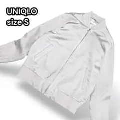 ユニクロ レディース ボマージャケット オーバーサイズブルゾン シルバーグレー