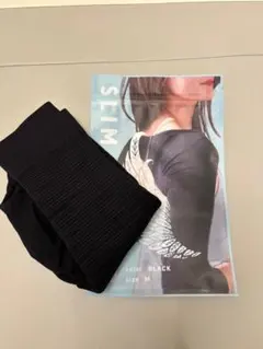 Item thumbnail for item 8f751b9f-ab87-4387-ad28-3643728fce29