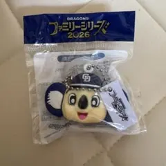 ドアラ めじるしキーホルダー 2026