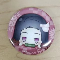 鬼滅の刃　竈門禰豆子缶バッチ