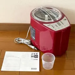 2025年最新】精米器 山本電気の人気アイテム - メルカリ