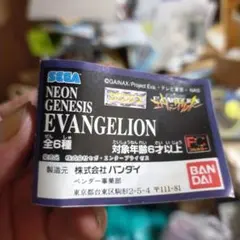 ガチャ　hg新世紀エヴァンゲリオン　6個