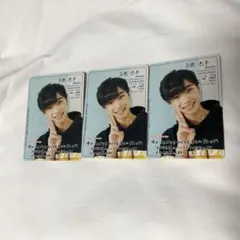 ジャニーズジュニア　カレカ　2017  なにわ男子　高橋恭平　豊田陸人