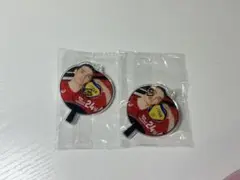 2025年最新】高橋慶帆の人気アイテム - メルカリ