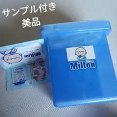 Olivia様専用☆