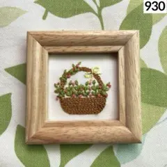 ハンドメイド刺繍　ミニフレームNo.930のサムネイル