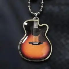 Item thumbnail for item 9c89576f-d9fa-41a8-8144-e60b11125f83