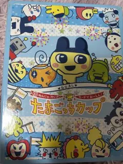 セガ SEGA クラブ ピコ CLUB PICO 誕生日カード入れ ケース - メルカリ