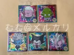 ドラゴンボール ウエハース シール DAIMA セット