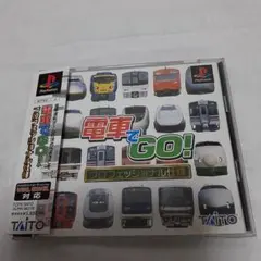 Item thumbnail for item 7d9ba9d3-7c05-4a22-a123-1ceb544a0591