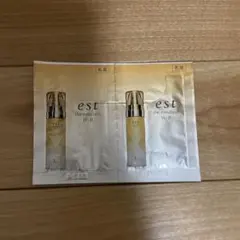 est the emulsion W-II 試供品 2包セットのサムネイル