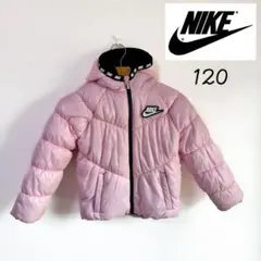 NIKE ナイキ 120 キッズ アウター ブルゾン ジャケット ダウン ピンク