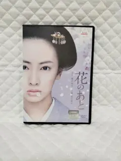 花のあと DVD 北川景子 藤沢周平 - メルカリ