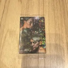 RIZINウエハース'25朝倉未来　鈴木千裕シークレット男祭り