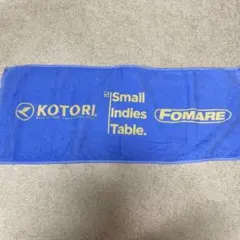 2026年最新】フォマレ タオルの人気アイテム - メルカリ