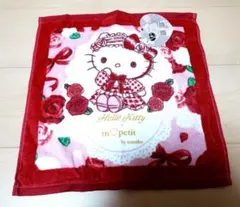 Item thumbnail for item a60a928e-eada-4a5d-ad99-f1b7c4fb911a