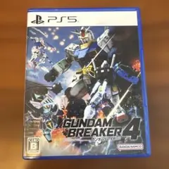 PS5 ガンダムブレイカー4 通常版