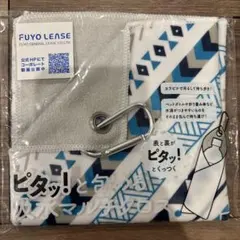 Item thumbnail for item 4d916237-2c73-403d-acea-728ab304dbc0