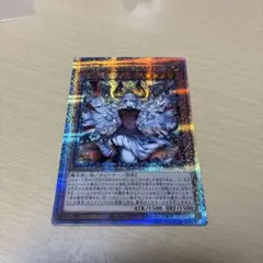 2026年最新】遊戯王 カルテシア 25thの人気アイテム - メルカリ