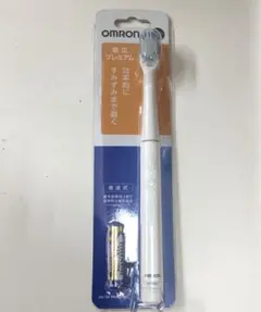 新品　オムロン　音波式電動歯ブラシ　HT–B222–W