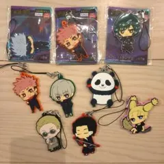 呪術廻戦　ラバーストラップ　まとめ売り